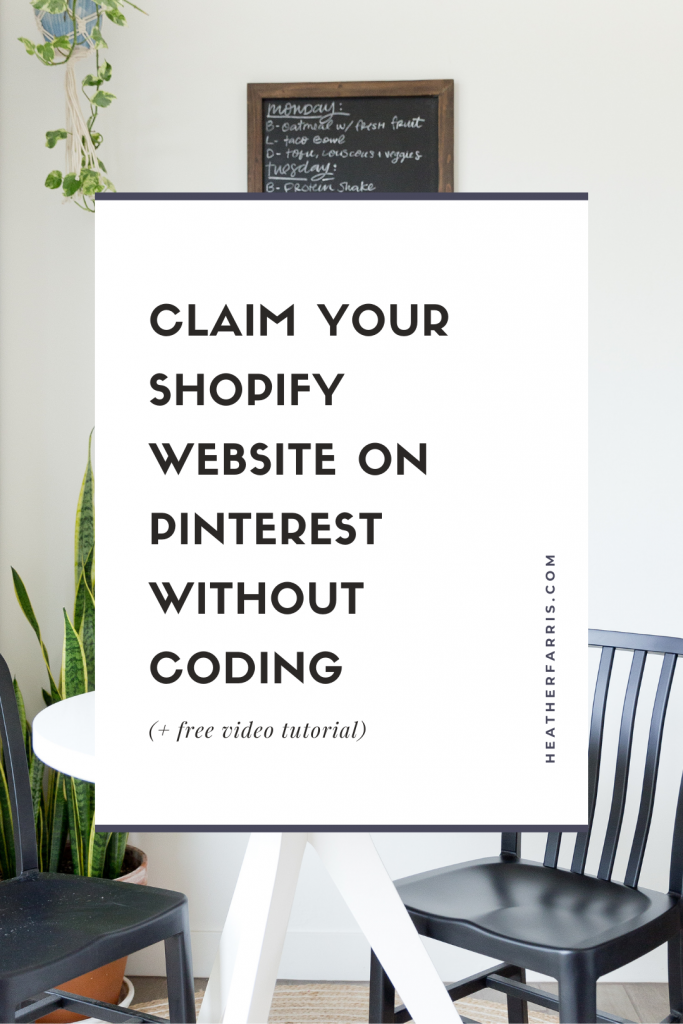 Claim Your Shopify Website on Pinterest Without Coding