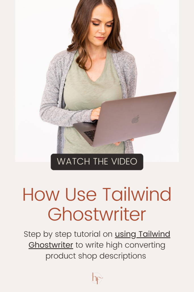 Boost your e-commerce shop sales with Tailwind Ghostwriter for e-commerce! Learn the art of crafting irresistible product descriptions to captivate customers and drive conversions. Unlock the potential of persuasive copywriting and watch your business thrive! Don't miss this step-by-step tutorial on our blog to harness the power of Tailwind Ghostwriter for e-commerce success.