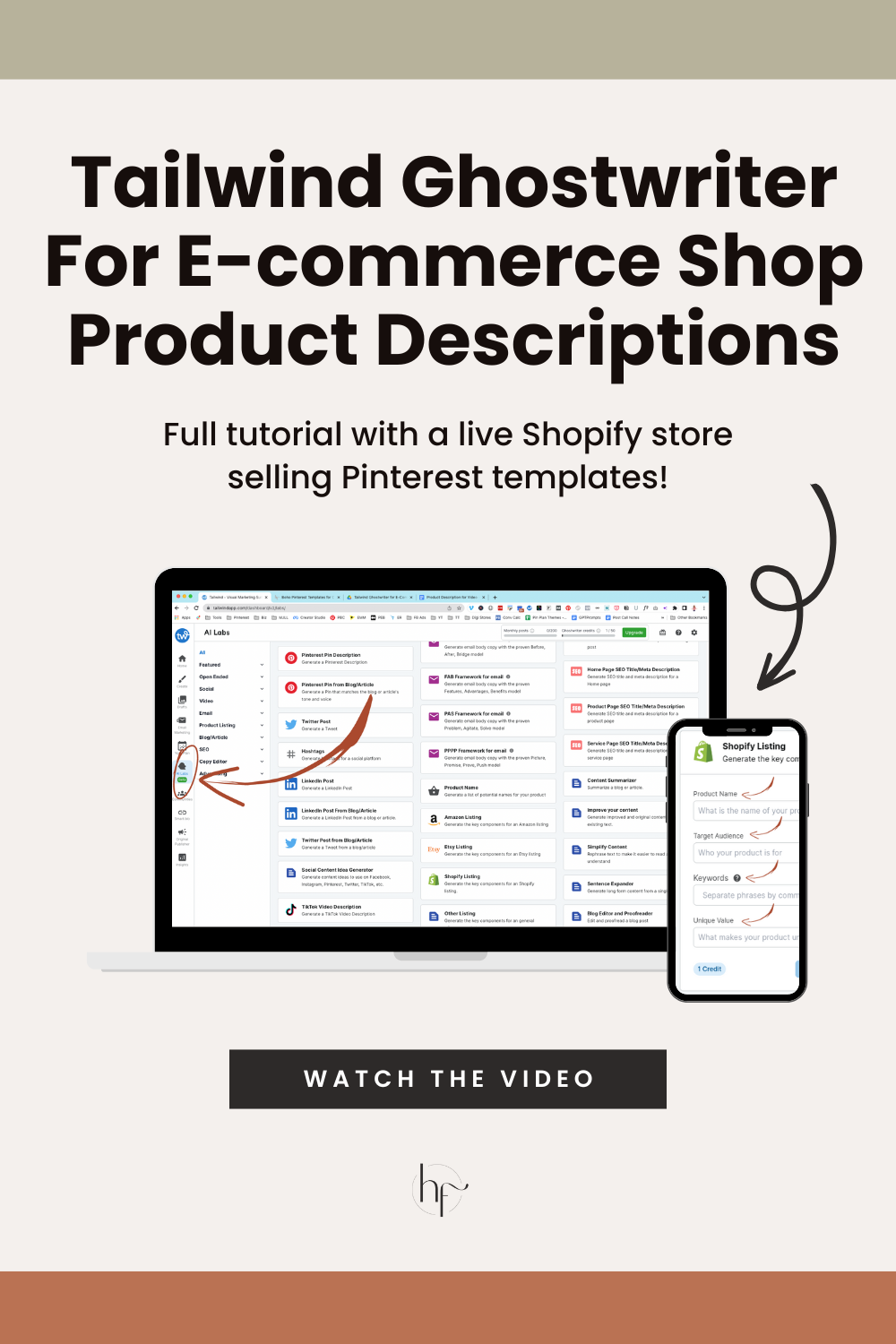 How to Use Tailwind Ghostwriter For E-commerce Shop Product Descriptions