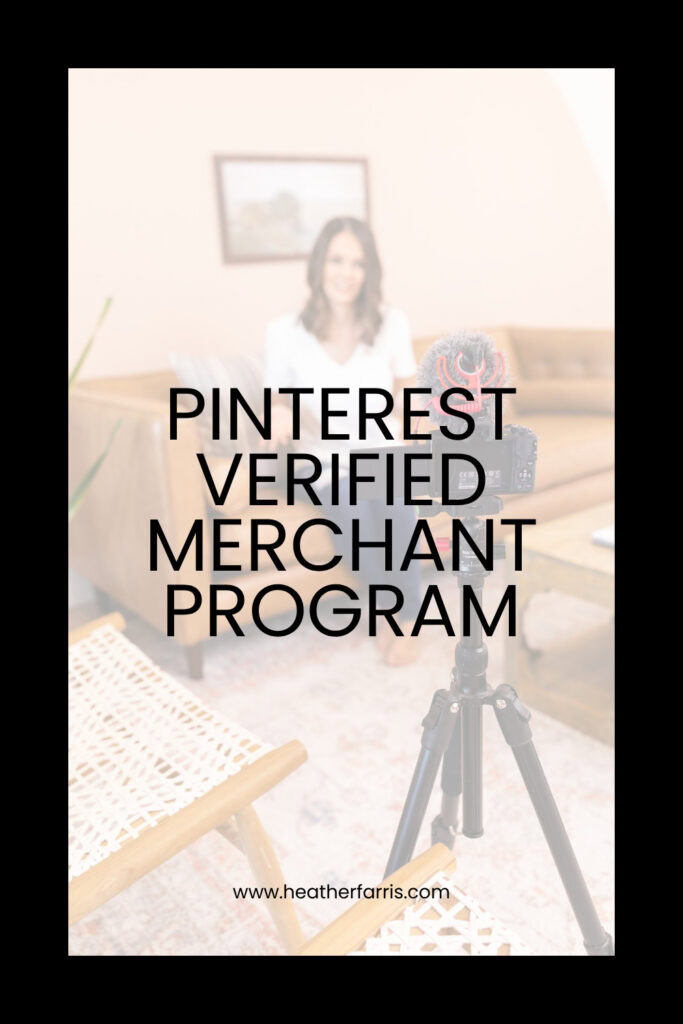 Pinterest verified merchant program